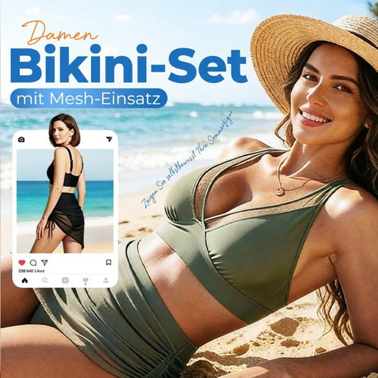🌞 Sommer-Neustart: 50 % Rabatt! 🏖️Hoher Bund, Mesh-Akzente & Formende Wirkung für den perfekten Sommer-Look 🌊☀️