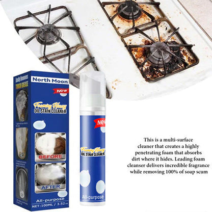🫧🔥2025 Promotion 50 % de réduction🔥Nettoyant moussant pour taches d'huile lourde