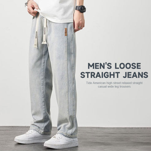 🔥2025 NEW SALES - 50% OFF🔥Men's Loose Straight Jeans