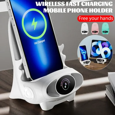 🔥2025 NEW SALES - 50% OFF🔥Mini Chair Wireless Fast Charger Multifunctional Phone Holder