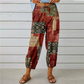 🌺🔥 50% RABATT ✨ Vintage Jogginghose mit Blumenmuster & hoher Taille – bequem, stylisch & voll im Trend 💫