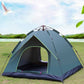 🔥Sonderangebot-Automatic Quick-Open Rainproof Camping Tent Set