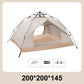 🔥Sonderangebot-Automatic Quick-Open Rainproof Camping Tent Set