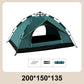🔥Sonderangebot-Automatic Quick-Open Rainproof Camping Tent Set