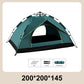 🔥Sonderangebot-Automatic Quick-Open Rainproof Camping Tent Set